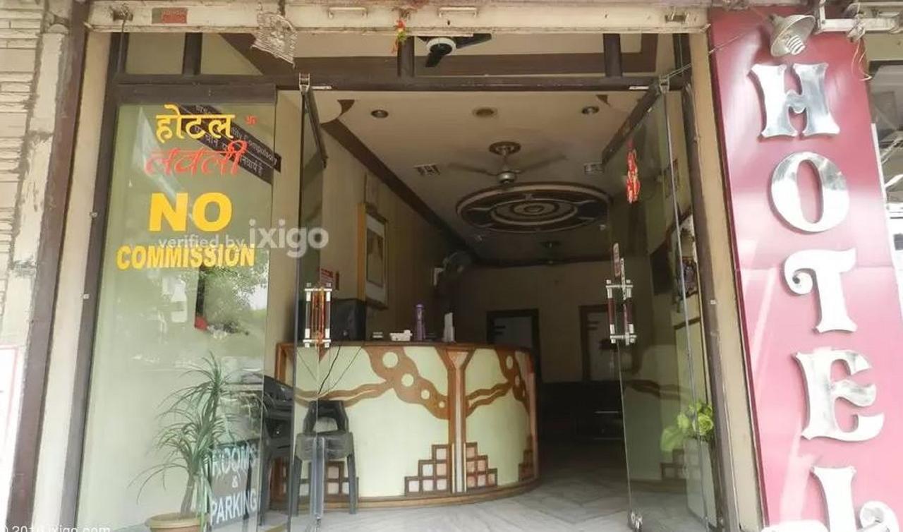 Hotel Lovely Ajmer Bagian luar foto